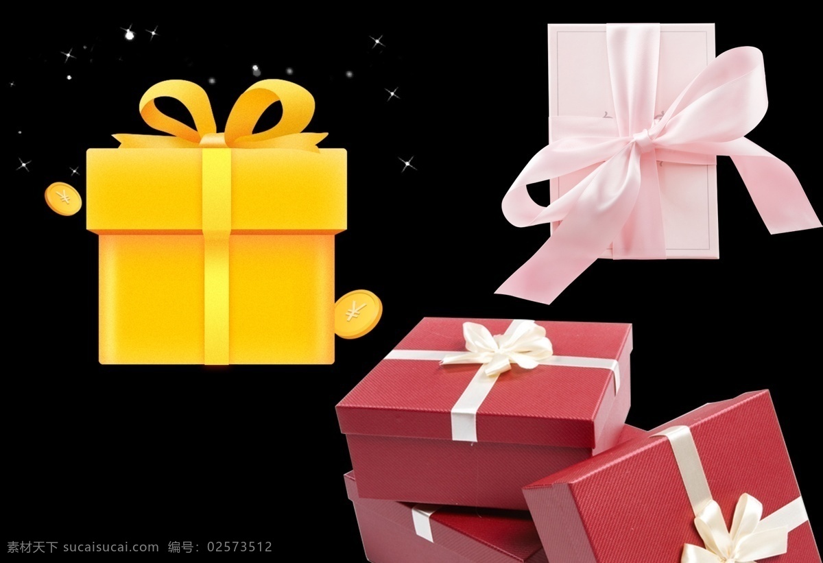 礼盒 礼品 礼物 送礼 好礼 黄色礼品盒 红色礼品盒
