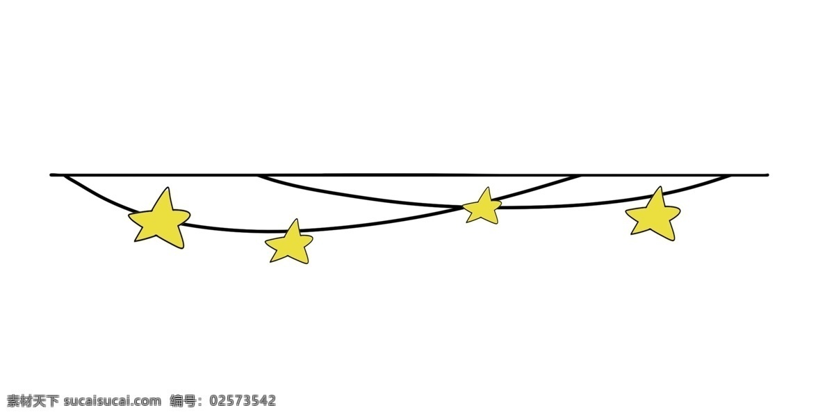 星星 分割线 手绘 插画 星星分割线 黄色的分割线 手绘分割线 卡通分割线 黑色的绳子 分割线插画