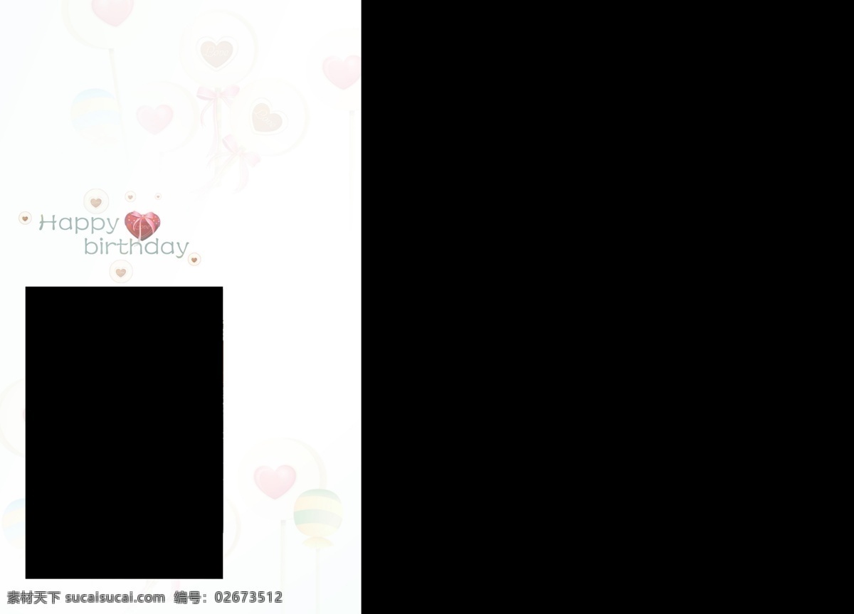 相册 模版 摄影模板 温馨 相册模版 相框 相框模板 源文件 psd源文件 婚纱 儿童 写真 模板