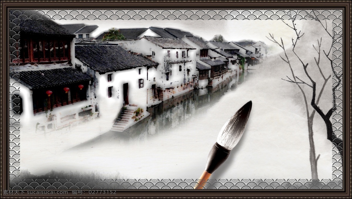 水墨 水墨模板下载 水墨素材 水墨画册 水墨宣传册 中国风画册 中国风 宣传册 泼墨 鱼 屋檐 书法笔触 毛笔笔刷 毛笔笔触 地产画册 地产宣传册 中国 风 地产 画册 龙 荷花 荷叶 国画 山水 水墨山水 渲染 古典画册 中国风韵味 古典素材 卷轴 鼎 竹子 龙头 祥云 书法 企业战略 企业历程 企业荣誉 企业团队 展望未来 青绿山水 写意 八骏图 大写意 墨竹 中国风海报 广告设计模板 源文件