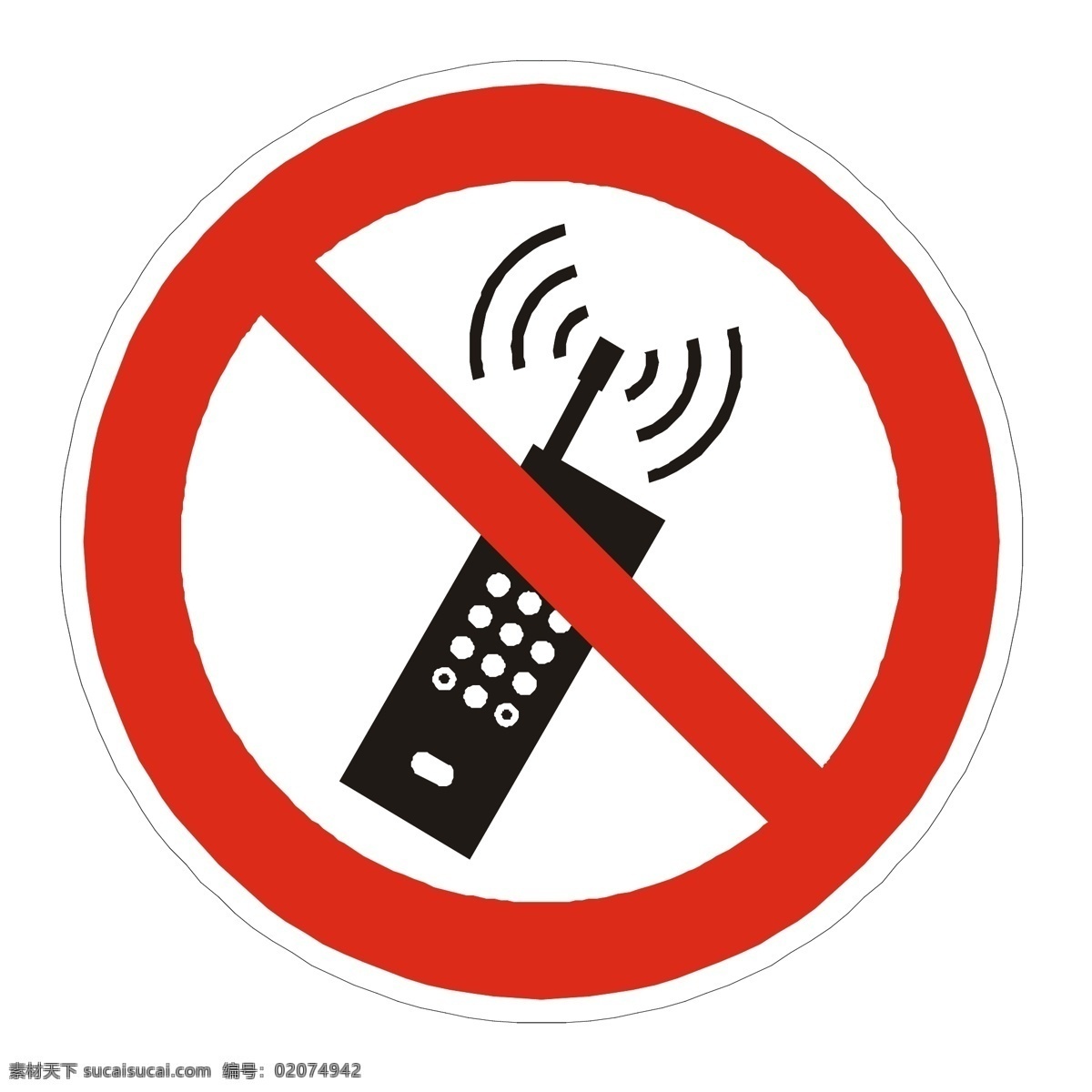 禁止 手机 图标 打电话 矢量 标识 标志图标 其他图标