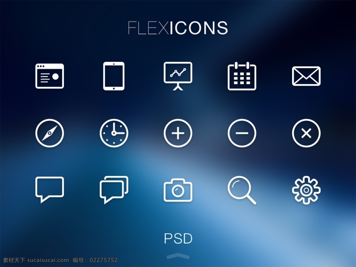 白色 线条 矢量 icon 图标 图标设计 icon设计 icon图标 网页图标 资讯图标 数据图标 日历图标 邮箱图标 指南针图标 时钟图标 信息图标 搜索图标