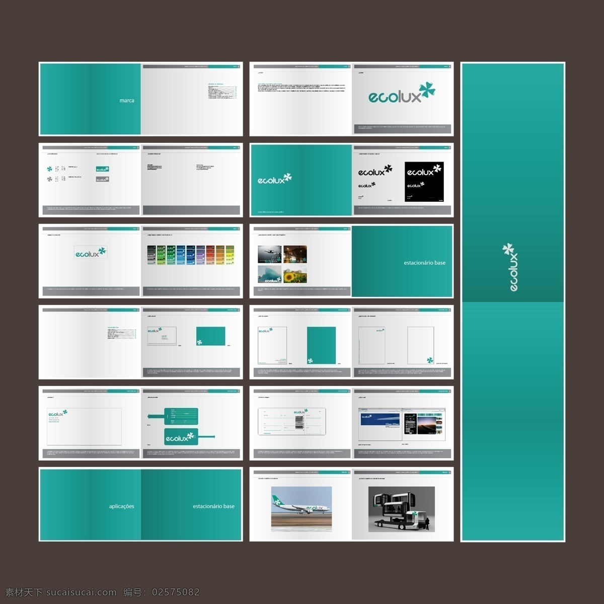 vi画册 画册 册子 折页 排版 板式 文化 宣传 艺术 视觉 vi 企业 logo 绿色 蓝色 标准色 环境 广告 画册设计