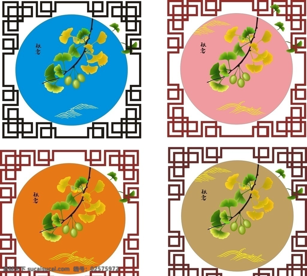 矢量装饰画 矢量银杏叶 矢量古风 客厅装饰画 古风装饰画