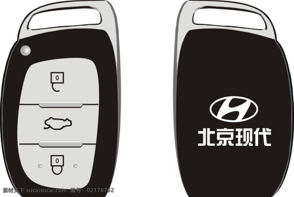 北京现代 汽车 钥匙 汽车钥匙 车钥匙 交车钥匙 品牌汽车 车匙 现代科技 交通工具 展具 矢量图