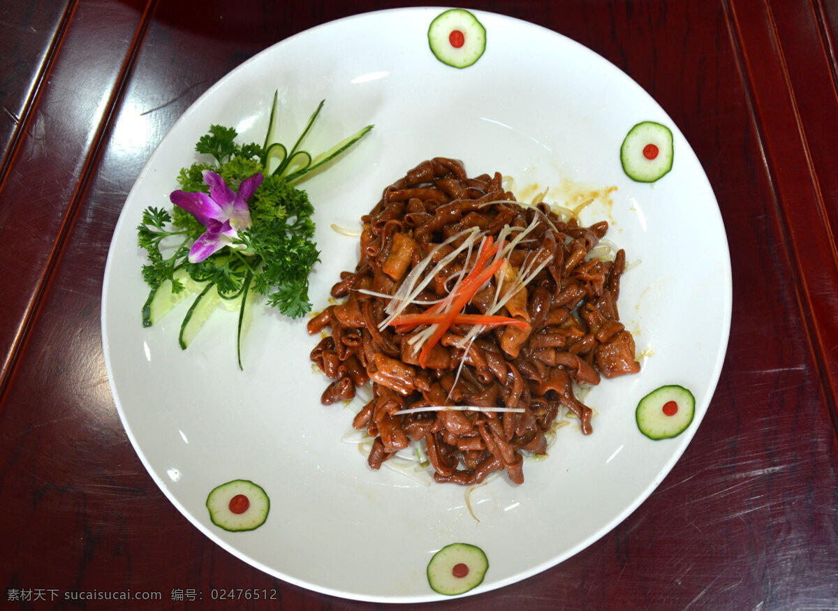 豉油皇鹅肠 毛家 毛家饭店 毛家名菜 毛家菜谱 毛家特色菜 美食 小炒 小吃 传统美食 餐饮美食