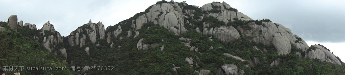 太姥山风景 太姥山 风景 石头 山峰 自然风景 旅游摄影