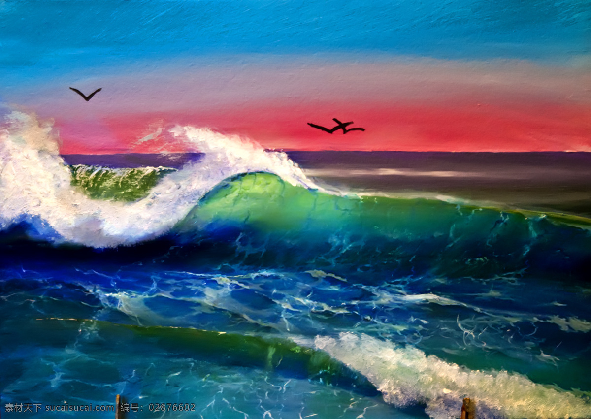 浪花 背景 素材图片 油画 插画 儿童插画 卡通背景 风景 景观 场景 自然风光 手绘 无框画 彩绘 书画文字 文化艺术