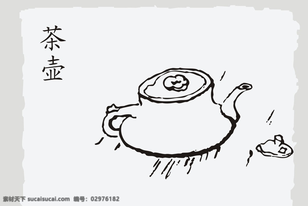 茶壶 茶民 茶诗 茶室 禅茶 古树茶 普洱古树茶 千年茶树王 古茶树 茶文化 茶道 大树茶 野生茶树 普洱茶 古典茶包装 茶饼 包装 茶艺 喝茶的老人 古代喝茶人 煮茶 茶矢量图 茶海报 普洱茶宣传单 普洱茶书 老茶树 品茶 的人 古典茶台 陆羽 陆羽喝茶 岩茶 古韵 茶韵 岩韵 品茗 茶叶 矢量素材 其他矢量 矢量