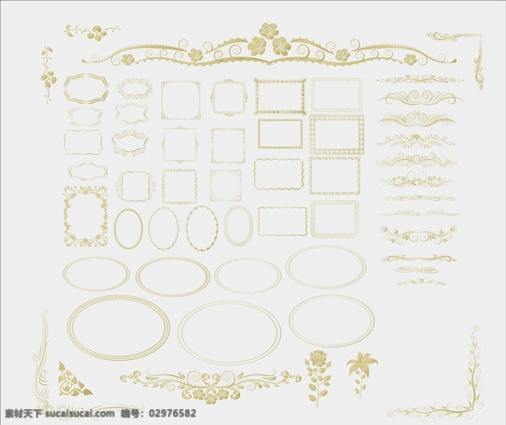 矢量边框 花纹 花边 相框 边线 欧式边框 花纹底纹 中式底纹 欧式底纹 中式边框 古典相框 欧式花纹 欧式图案 欧式花边 古典花纹 背景底纹 花纹边框 古典边框 边框素材 边框元素 欧式古典边框 雕花 底纹边框 花边花纹 花框 角花 古典花边 个性花边