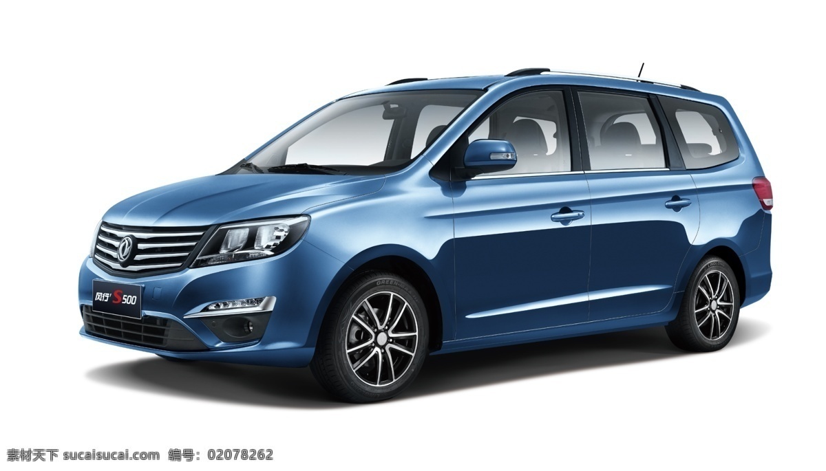 东风 风行 s500 汽车 汽车广告 汽车宣传 舞台 祥云 东风雪铁龙 风行s500 风行sx6 风行t5 景逸s50 景逸x5 风行系列1