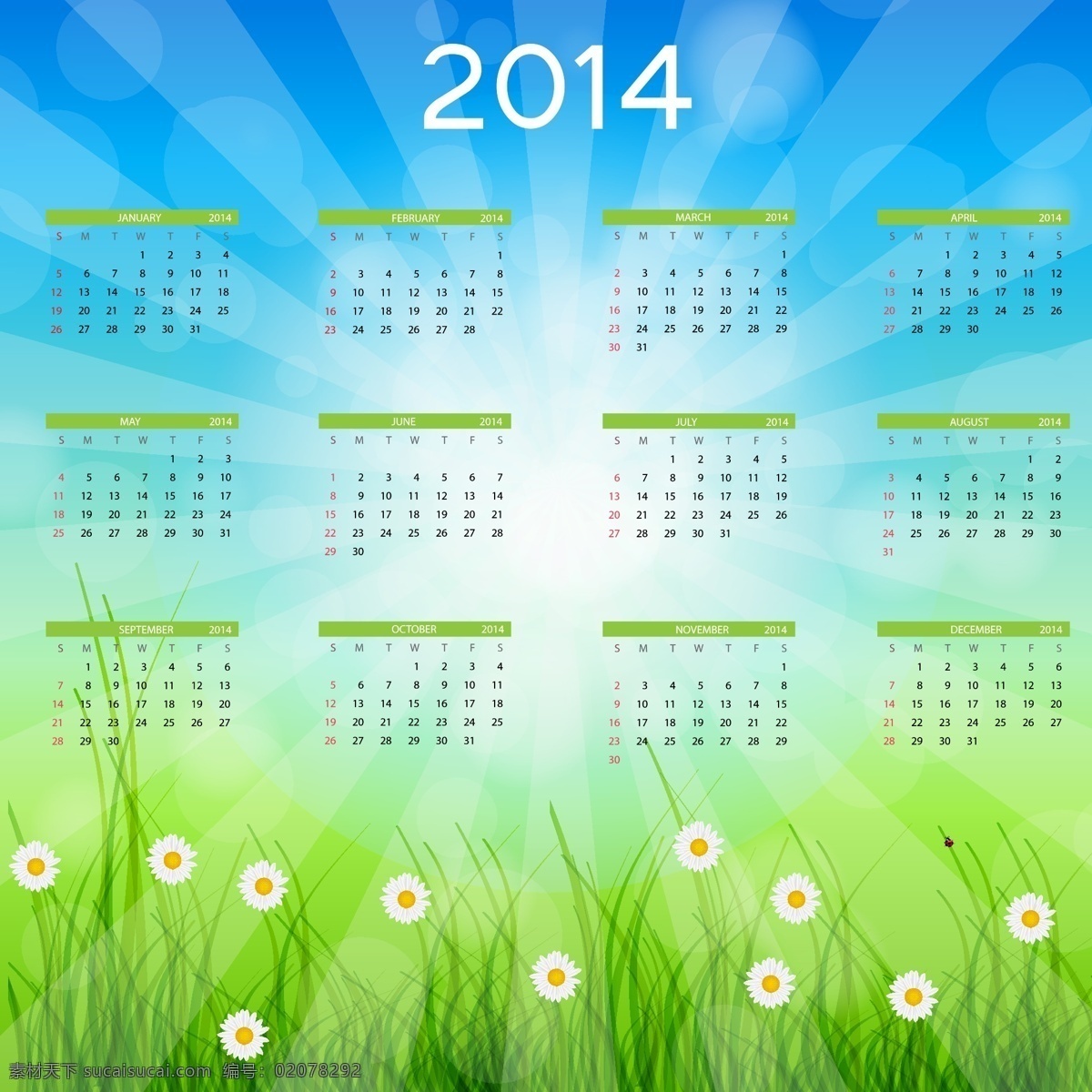 绿色 草地 背景 日历 花朵 2014年 台历 日历模板 模板设计 日历台历 矢量素材