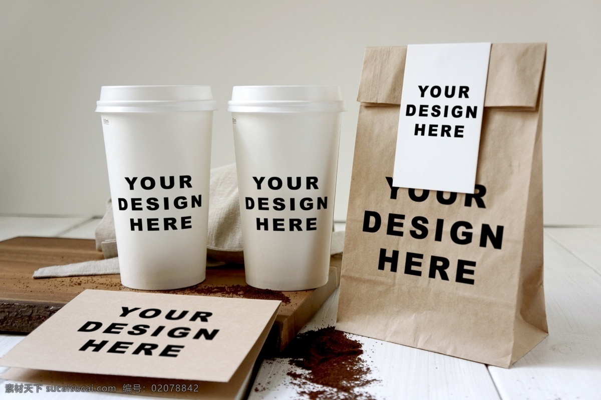 咖啡 vi 样机 模板 咖啡杯 杯子 纸杯 名片 卡片 样机模板 vi样机 企业 品牌形象 企业形象vi 咖啡vi 纸袋 牛皮纸袋
