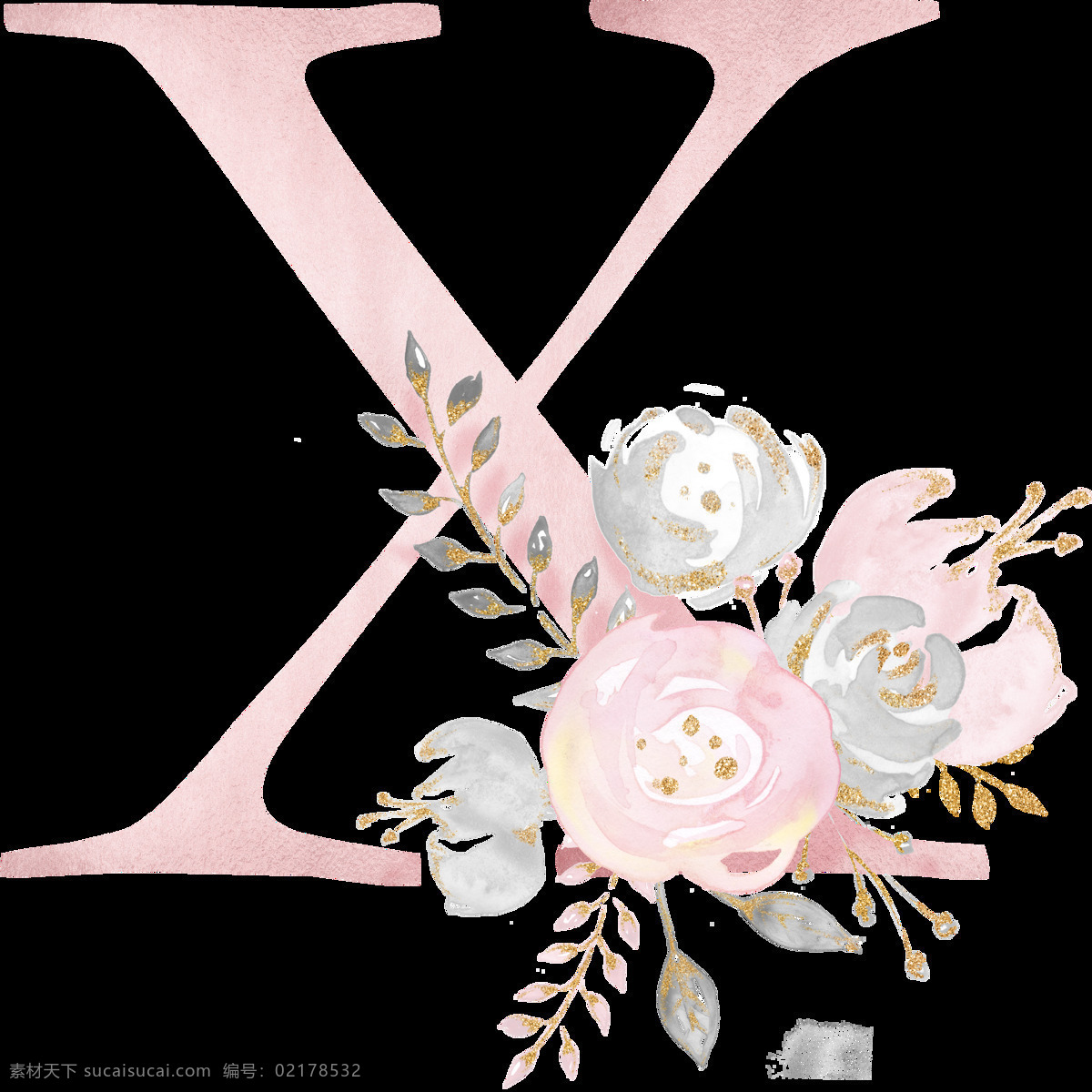 粉色 艺术 字 卡通 透明 合集 免 扣 插画 花朵 花卉 绿色 手账素材 淘宝 鲜花 叶片 叶子