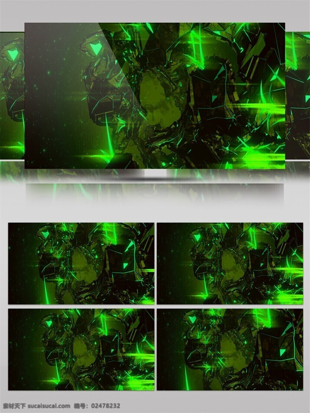 深绿色 动感 波纹 视频 3d视频素材 特效视频素材 背景视频素材 绿色 科技感