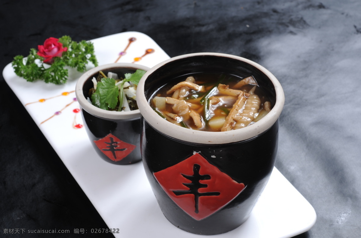 精品菜 极品大丰收 丰 豆腐 肠肚儿 瓦罐 瓦罐菜 家常菜 精品菜肴 菜品 菜肴 餐饮美食 热菜 造型才 独特 高清素材 传统美食