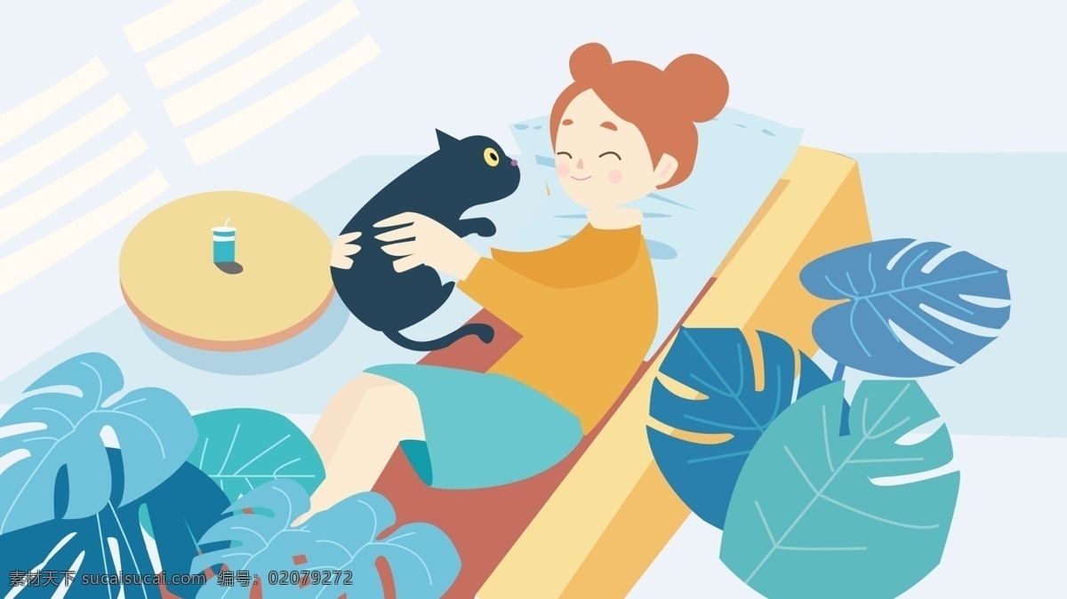 夏季 炎热 处暑 女孩 午后 玩 猫 插画 植物 笑容