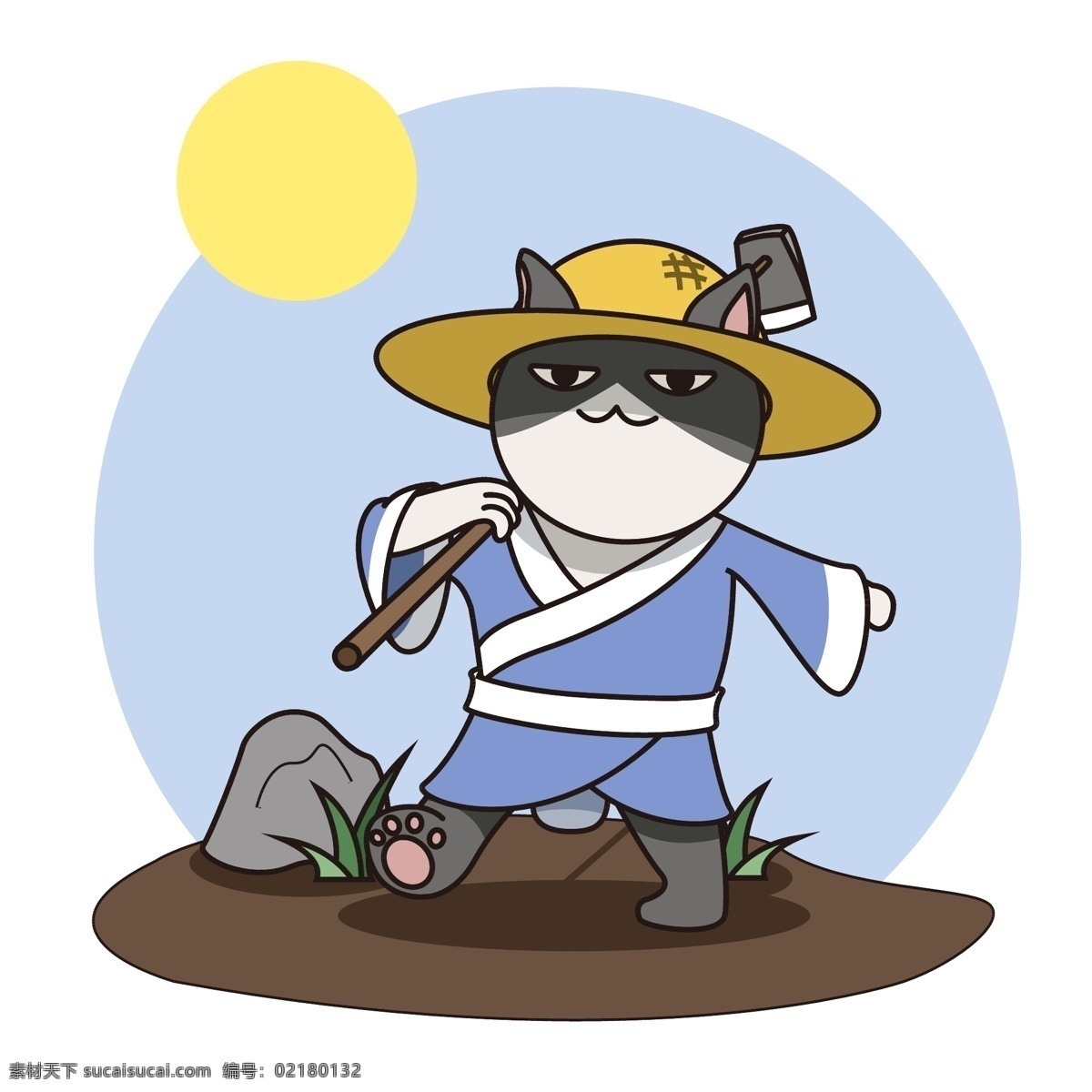 立秋 秋分 猫 耕地 扛 锄头 走路 可爱 卡通 形象 动物 农耕 扛锄头