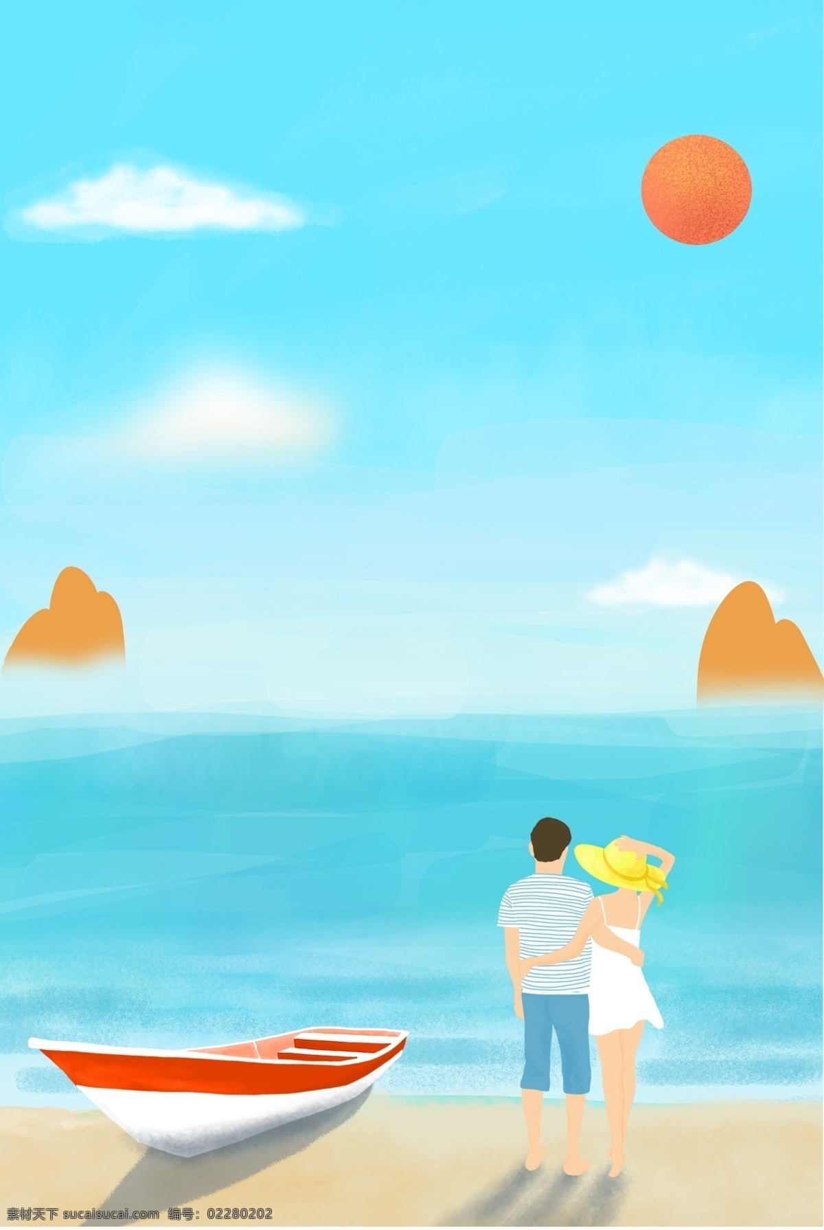 卡通 海边 风景 海报 游玩海报 沙滩 阳光 白云 海水 海水云朵 海边度假 船 情侣