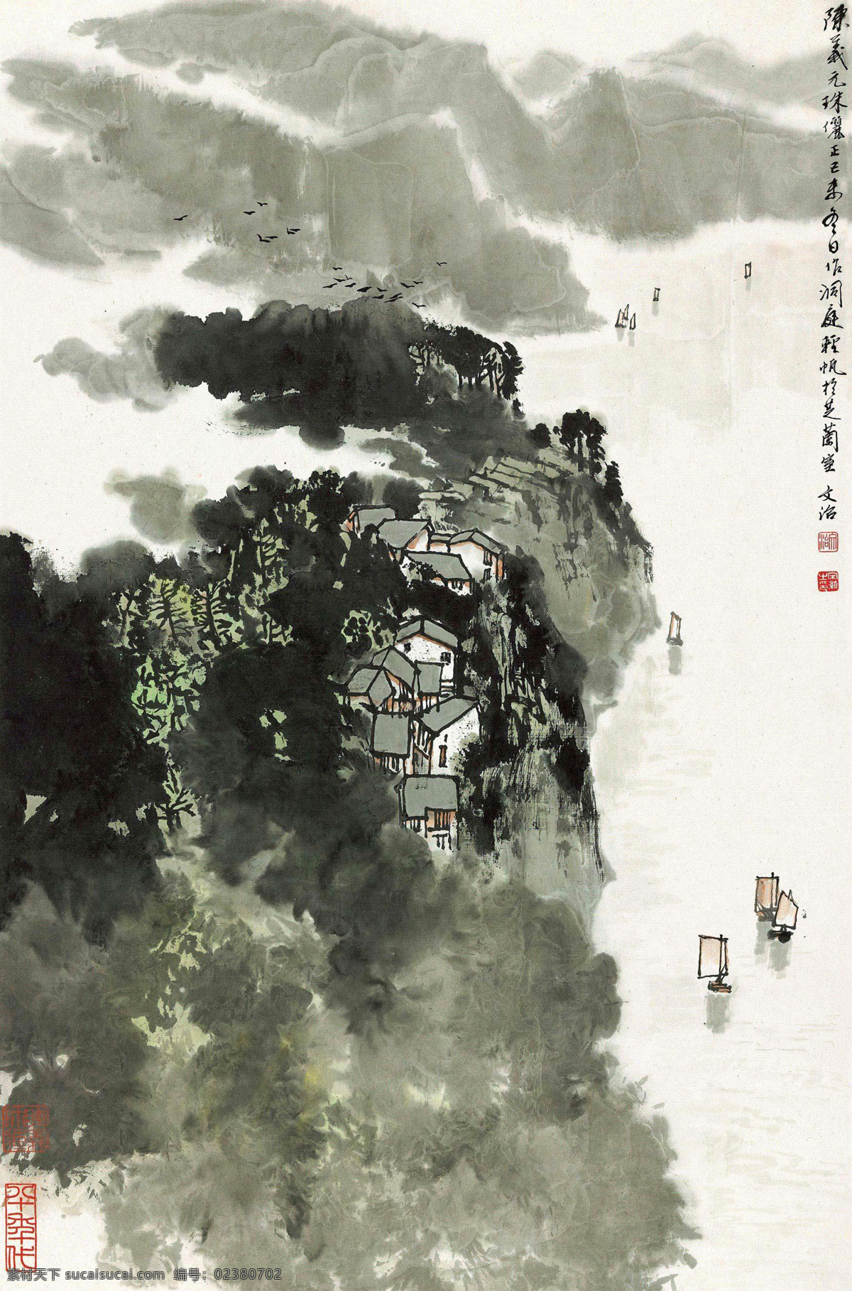 国画 绘画书法 江南 山水 山水画 水墨画 文化艺术 洞庭 轻帆 设计素材 模板下载 洞庭轻帆 宋文治 洞庭湖 帆影 渔船 写意 中国画