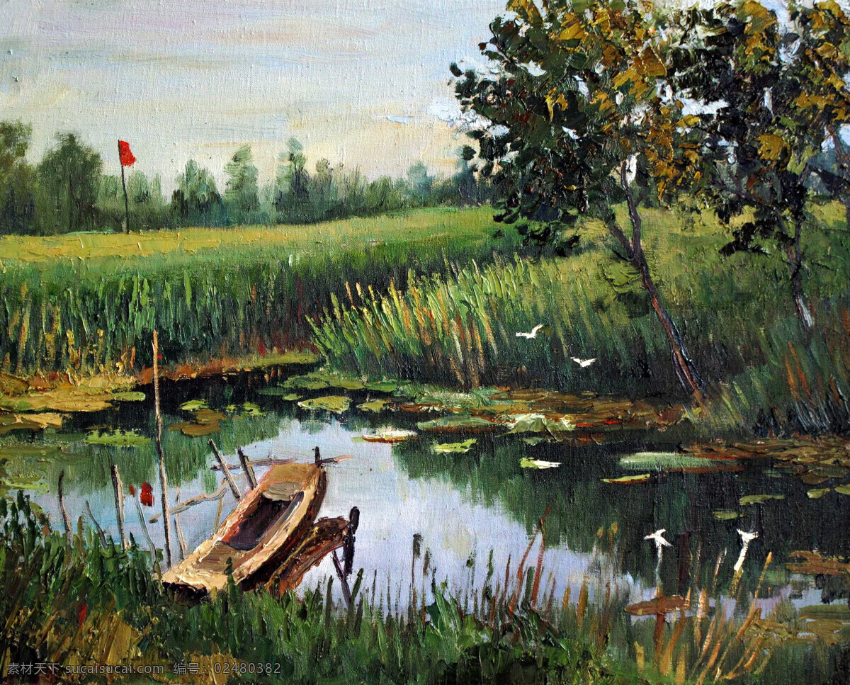 风景 绘画 绘画书法 美术 青草 树木 水鸟 清清水潭 油画 草野 水潭 野草 油画艺术 油画作品30 文化艺术 家居装饰素材