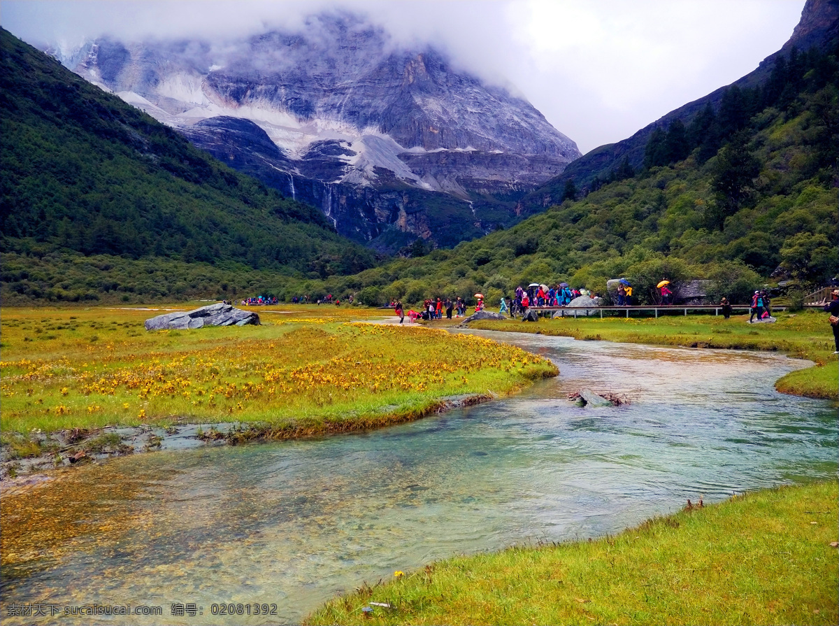 蓝天白云 草原风光 自然风景 四川旅游 川西高原 高原风光 雪山云雾 四川景点 川西风光 自然景观 风景名胜 草原 山水风景 田野风光 稻城风光 旅游摄影