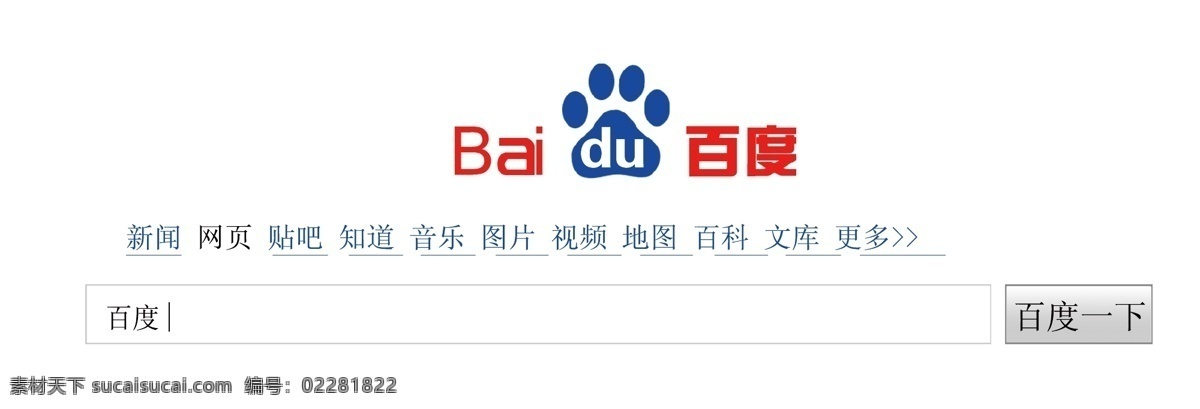 陶瓷效果图 电梯间 瓷砖 地砖 室内效果图 大堂 大理石 分层效果图 室内设计 环境设计 源文件