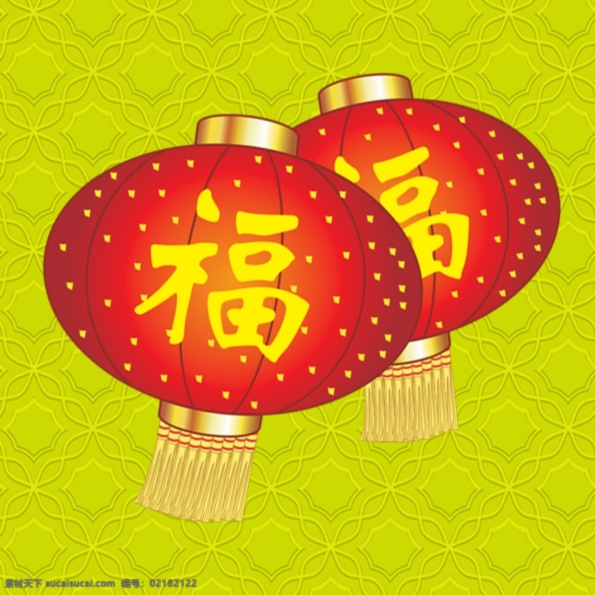 灯笼素材 中秋节元素 中秋节设计 中秋节 中秋节灯笼 灯笼 灯笼设计元素 灯笼下载 下载素材 广告素材 广告图片 春节素材 春节图片 春节广告 设计类 设计素材 节日灯笼 背景素材 背景图片 灯笼挂件 素材类 渐变素材 渐变背景 福字灯笼 福字素材 灯笼福字 节日类
