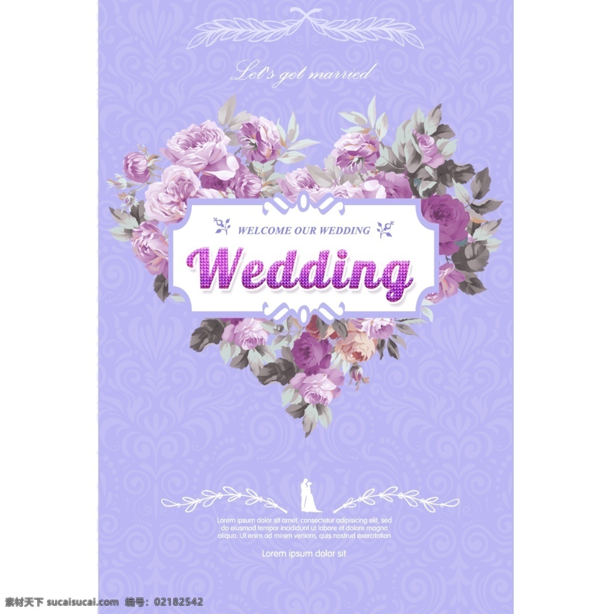 3d 婚礼 字体 海报 3d婚礼字体 3d字体设计 婚礼海报 紫色 婚礼元素 创作的 惟美
