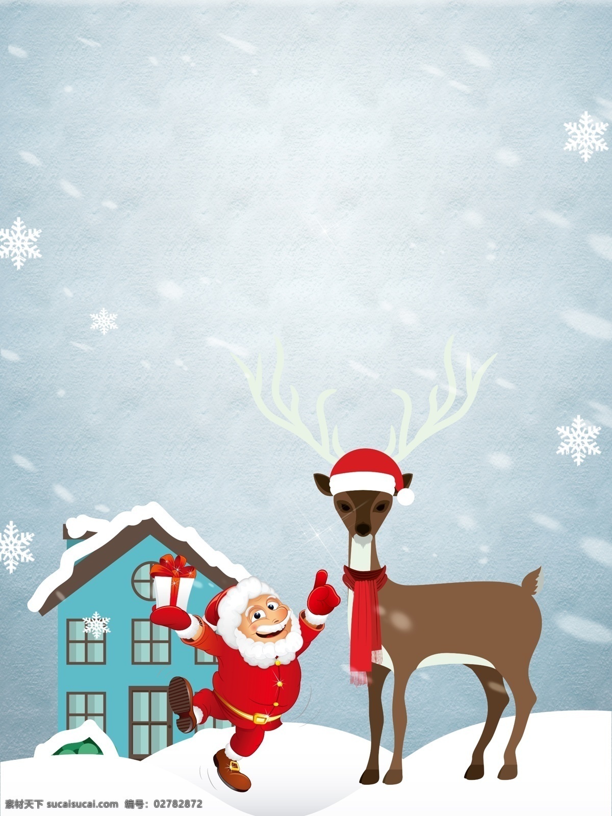 雪地 冬天 色 圣诞节 宣传 背景 蝴蝶结 雪花 浪漫 圣诞树 圣诞挂饰 圣诞老人 圣诞海报 圣诞快乐 圣诞狂欢 新年