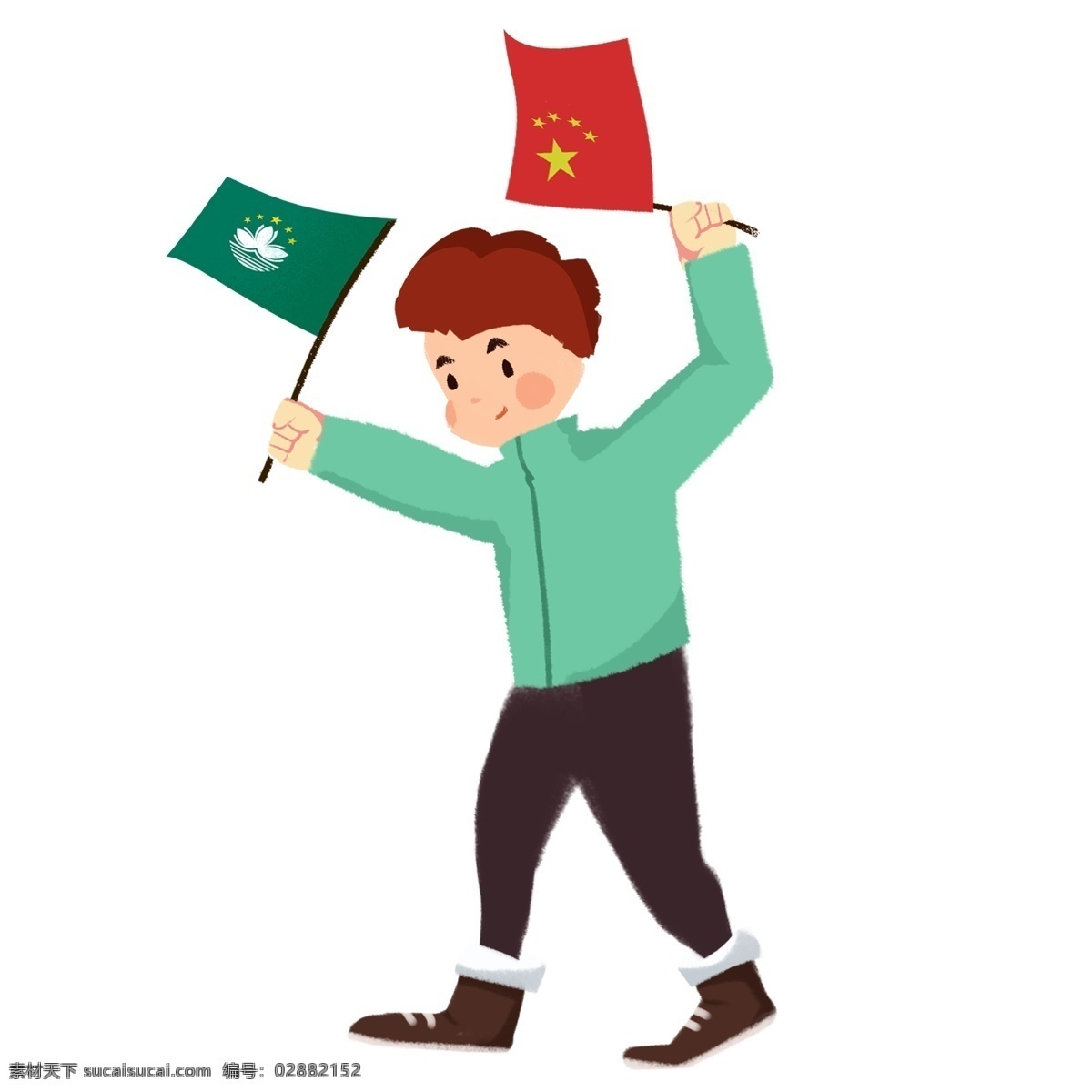 手绘 中澳 旗帜 小 男孩 元素 创意 澳门 旗子 男生 中国 人物设计 澳门回归