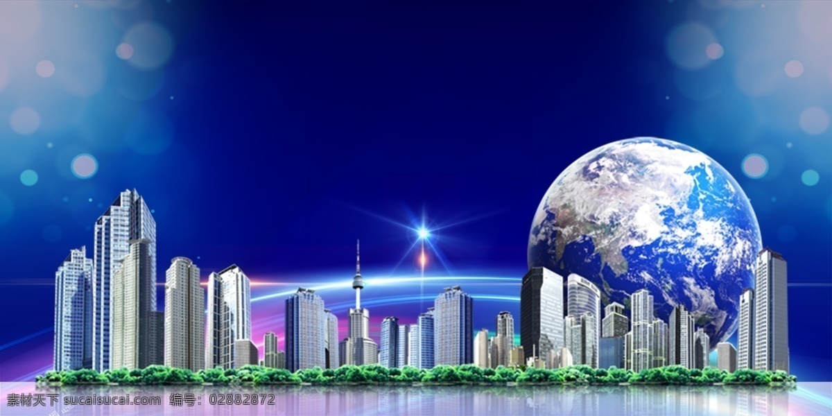 组 未来 城市 科技 背景 光斑 光线 光晕 互联网 蓝色 书 展板背景