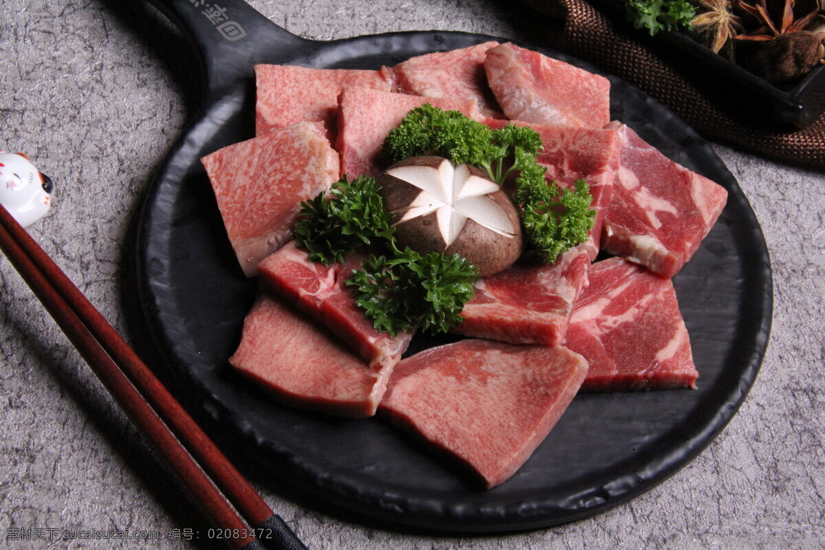 厚切牛舌 烤肉 烧烤 牛肉 牛舌 餐饮美食 食物原料