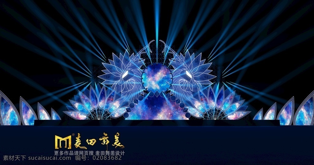 三亚 isy 音乐节 舞美 效果图 舞美效果图 舞台效果图 舞美设计图 舞台设计图 舞美咖 麦田舞美设计 百威音乐节 百威电音节 电音节舞美 电音节舞台 电音节设计 风暴音乐节 摇滚节舞美 演唱会舞美 演唱会舞台 舞台设计 3d设计 3d作品 max