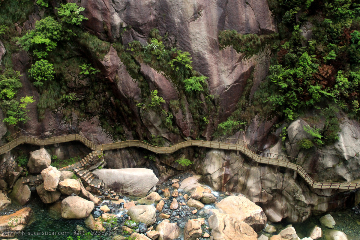 徽杭古道 徒步旅游 蓝天 山峰 通道 古道 交通 奇峰异石 自然保护区 自然景观 风景区 绿树葱茏 风景 旅游摄影 国内旅游