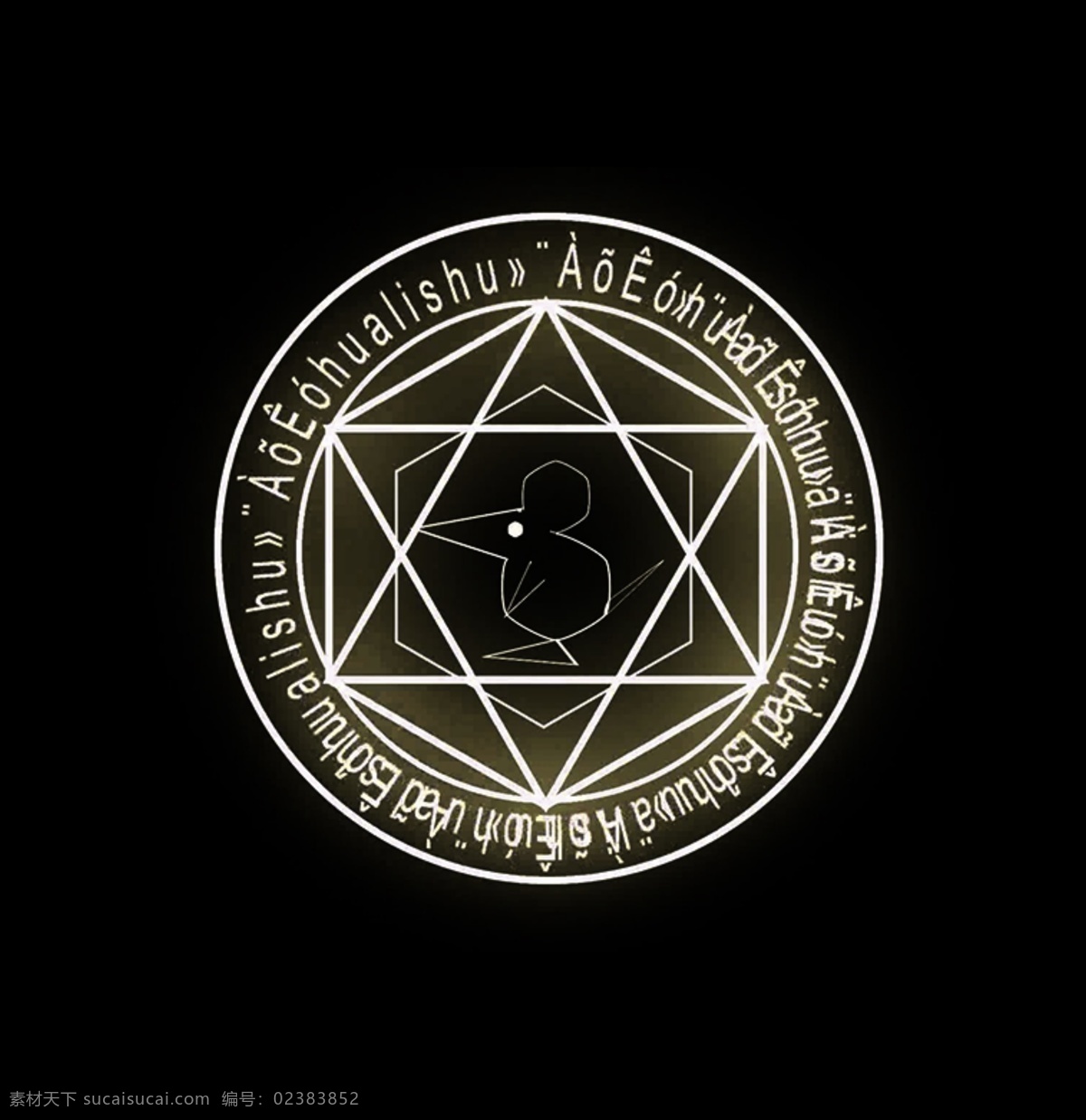 炫 酷 魔法 阵 小 老鼠 光效 圆圈 小老鼠 可爱 黄色