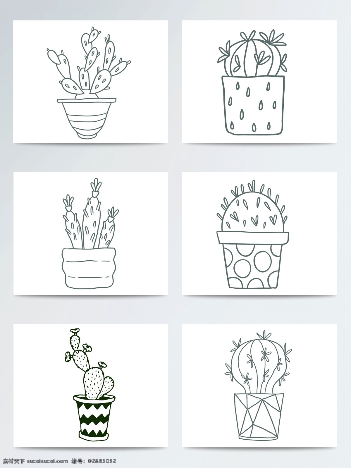 简 笔画 仙人掌 手绘植物 ai格式 植物 盆栽 手绘仙人掌 简笔画仙人掌 线性仙人掌 矢量仙人掌