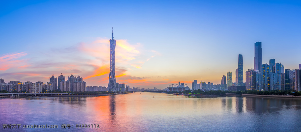 广州夜景 广州 地标 小蛮腰 广州地标 俯拍广州 自然景观 建筑景观 俯瞰 高楼 商业 城市 建筑 倒影 风景 灯光 繁华 公路 高架桥 城市背景 城市摄影 旅游摄影 人文景观 城市地产 建筑摄影 高楼大厦 大都会 写字楼 繁华都市