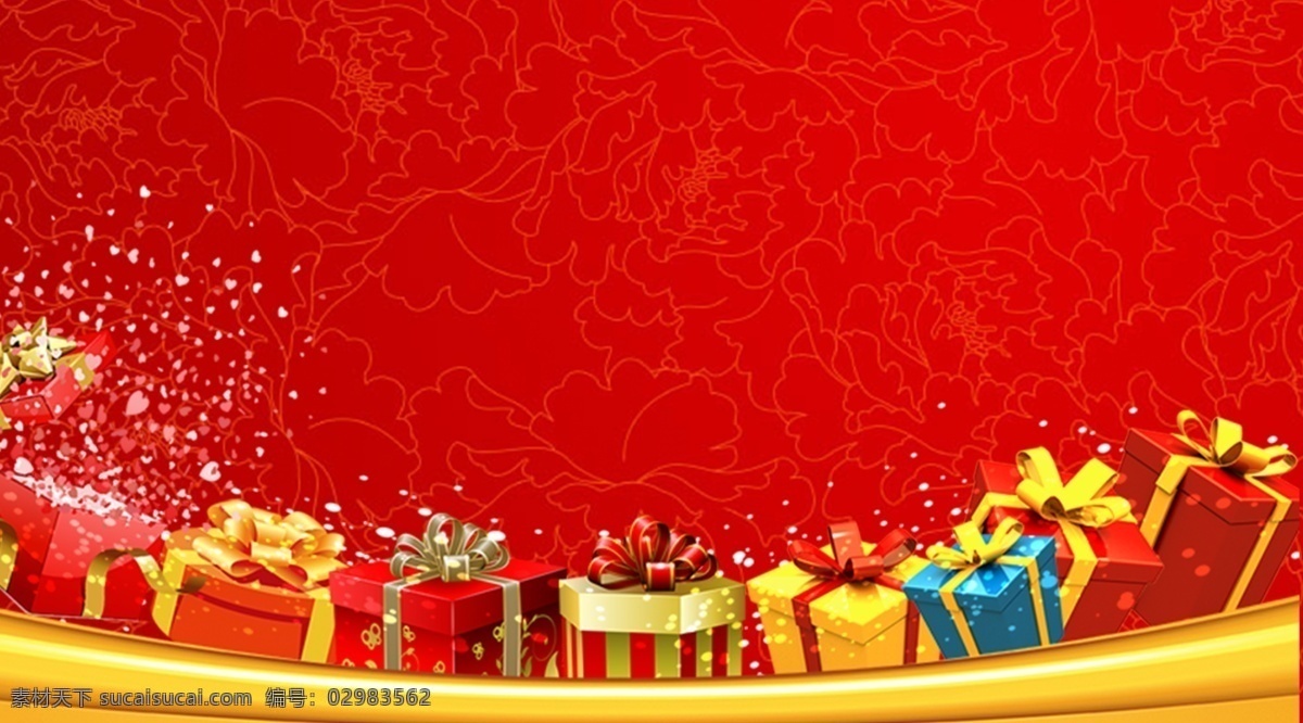 红色 喜庆 猪年 大吉 背景 红色背景 新年背景 梦幻背景 庆祝活动 礼物 年货背景
