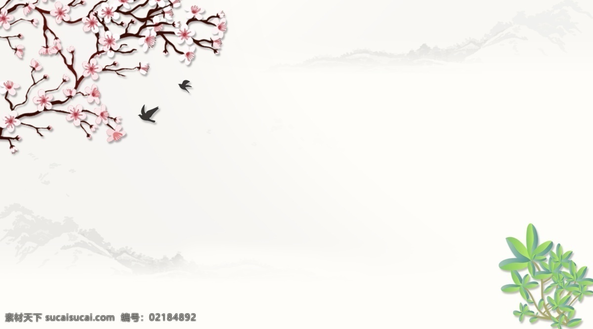 优雅 古典 古风 中国 风 水墨 背景 国风 插画 桌面壁纸 高山流水 简约 插图 配图