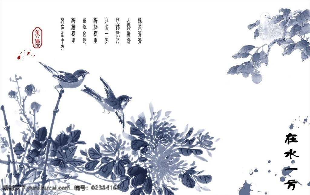 国画竹子 竹子国画 培训 学校画展 画展 水墨 水墨竹子 水墨画竹子 竹 墨竹 背景墙 仙鹤竹子 传统文化 传统背景 中国风 中国文化 自然景观 自然风光