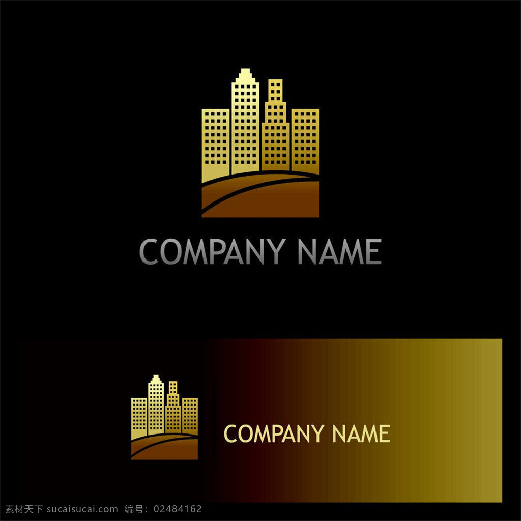 金色 楼房 logo 标志设计 企业标志 标志 标识设计 logo设计 企业logo 矢量标志 企业