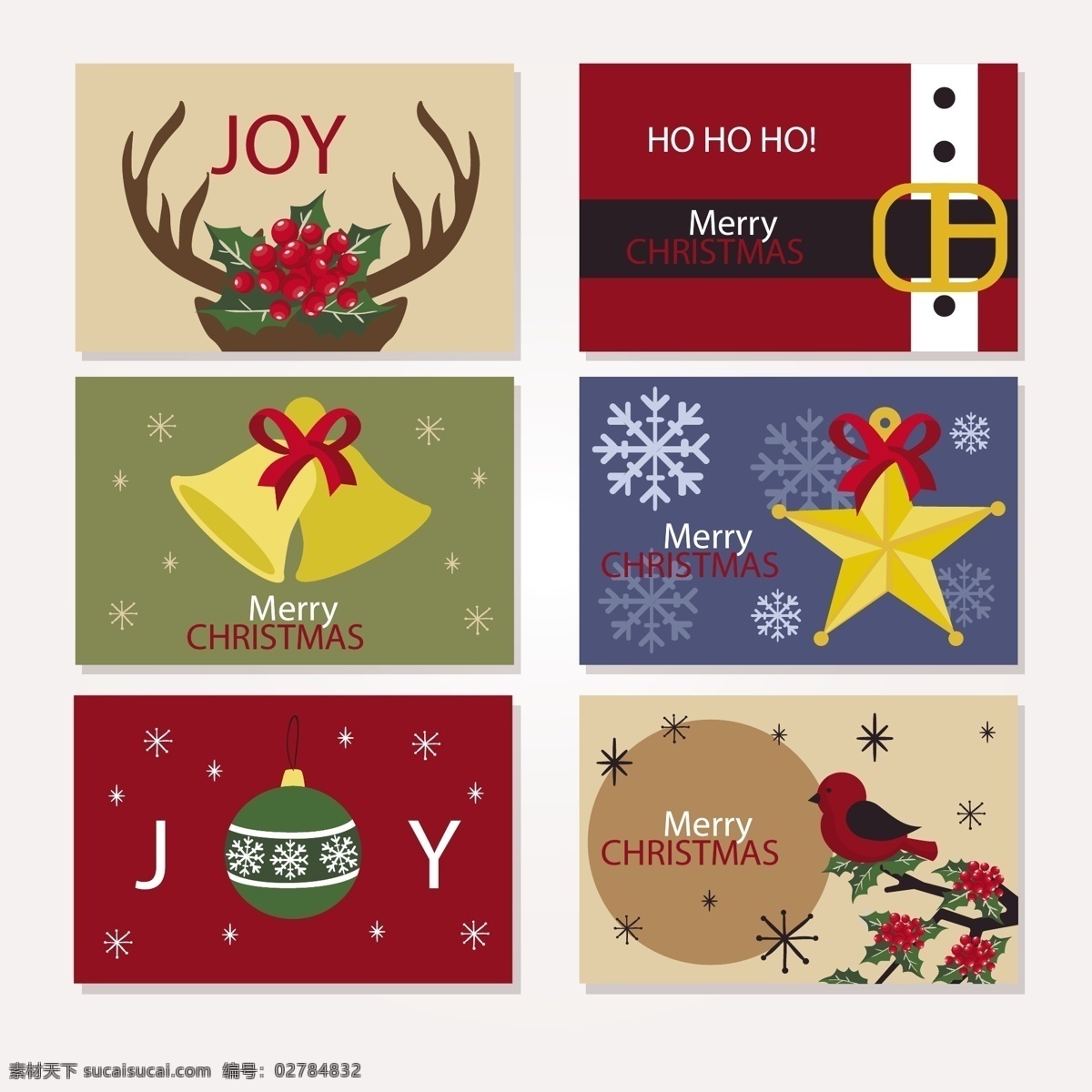 套 圣诞 卡片 2018 圣诞节 节日素材 铃铛 免抠素材 圣诞卡片 圣诞素材 圣诞元素 矢量素材 五角星