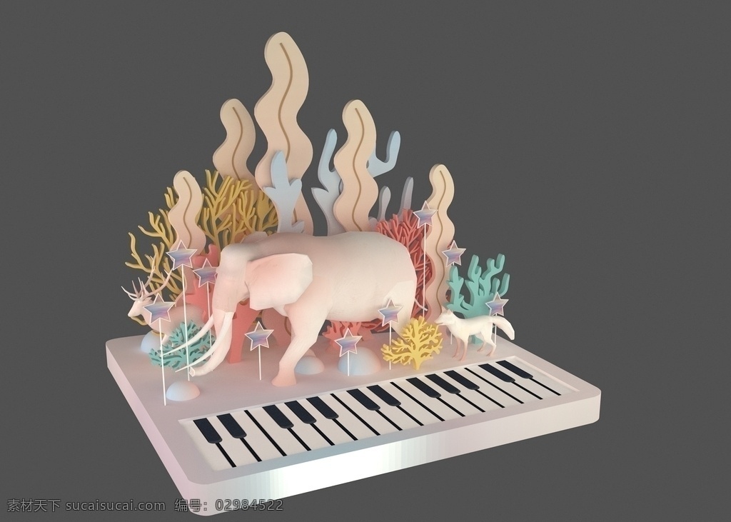 美陈小景 奇趣森林 森林美陈 梦幻美陈 动物美陈 美陈 3d设计 3d作品