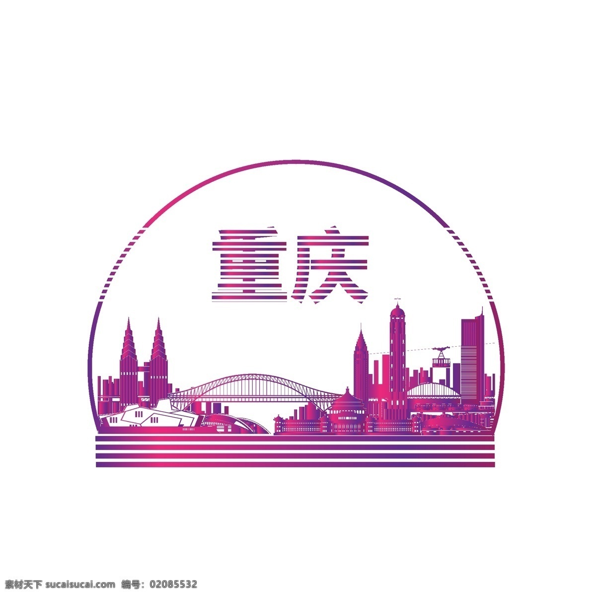 重庆剪影 重庆 重庆建筑 旅游重庆 重庆小面 重庆特产 重庆地标 重庆雾都 文明城市 重庆旅游宣传 山城重庆 雾都重庆 桥都重庆 美丽重庆 飞去不可 旅游 旅游海报 旅游宣传 重庆特色 重庆魅力 重庆宣传海报 重庆旅游海报 重庆风情 重庆印象 重庆城市 重庆文化 重庆美食 重庆小吃 重庆火锅