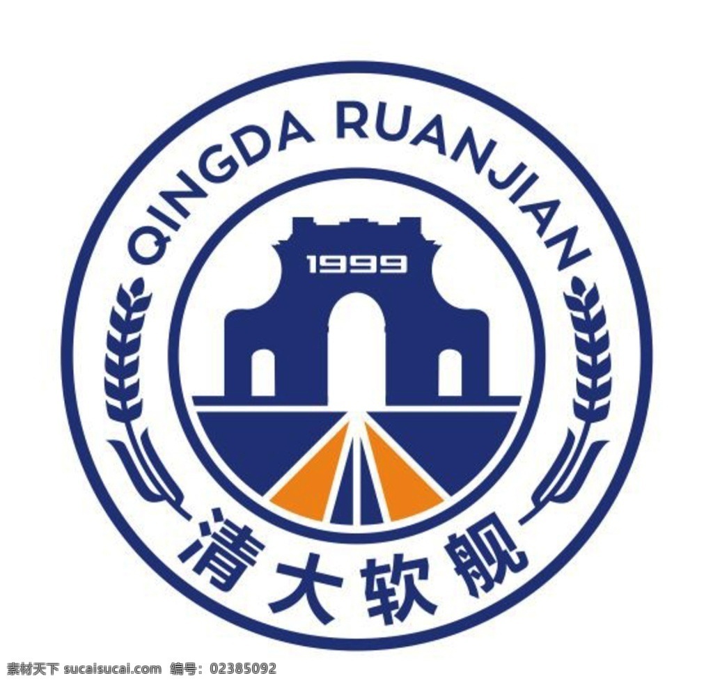 清大 软 舰 教育 logo 校徽 清大软舰 清大软舰教育 清大软舰校徽 清大软舰标志 标志图标 企业 标志