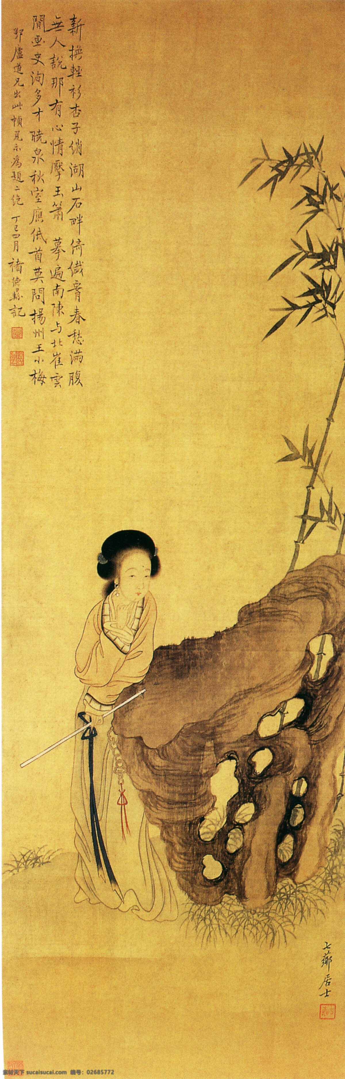 竹叶 美女 工笔 国画 花鸟 名画 水墨 写意 中国画 中华传世国画 文化艺术