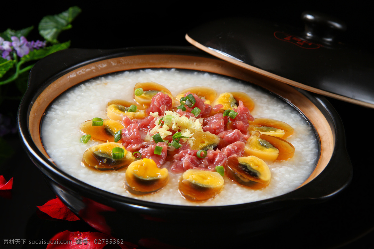 皮蛋瘦肉粥 砂锅粥 皮蛋 瘦肉 粥 皮蛋粥 瘦肉粥 早餐 餐饮美食 传统美食