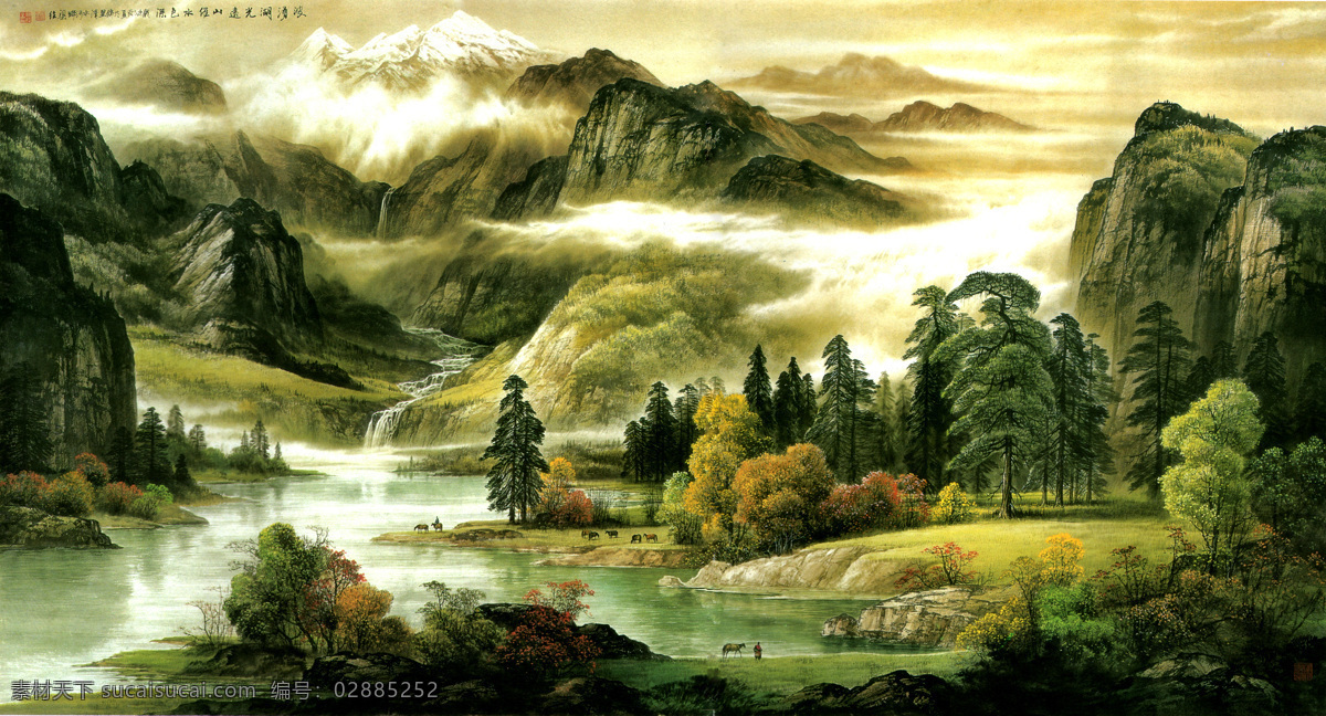 中式风背景墙 重峦叠嶂 云雾缭绕 流水 树木 背景墙 背景图