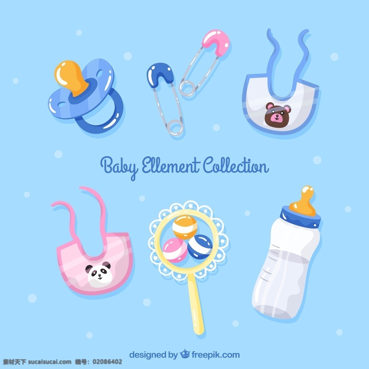 卡通婴儿用品 卡通 婴儿 用品 安抚奶嘴 曲别针 围嘴 婴儿摇铃 奶瓶 生活百科 生活用品